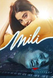 دانلود فیلم Mili 2022 با زیرنویس فارسی چسبیده