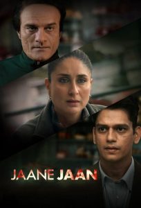 دانلود فیلم Jaane Jaan 2023 با زیرنویس فارسی چسبیده