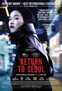 دانلود فیلم Return to Seoul 2022 با زیرنویس فارسی چسبیده