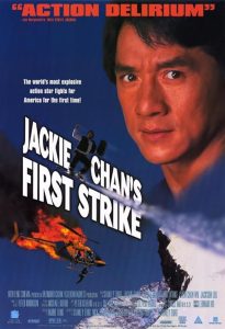 دانلود فیلم Jackie Chan's First Strike 1996 با زیرنویس فارسی چسبیده